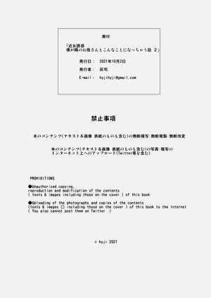 第100頁圖