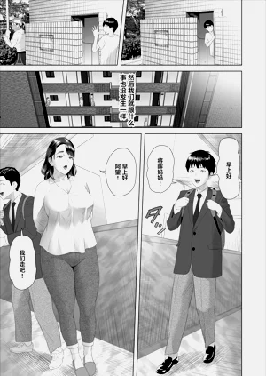 第121頁圖