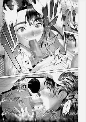 第133頁圖