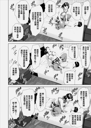 第142頁圖