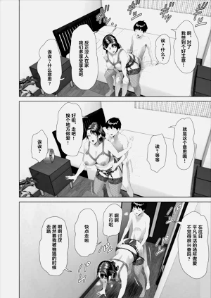 第146頁圖