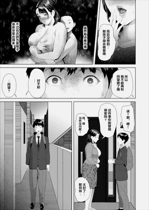 第151頁圖