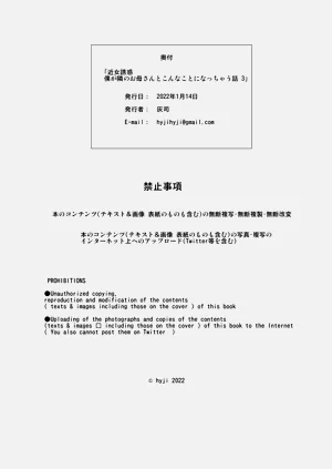 第155頁圖