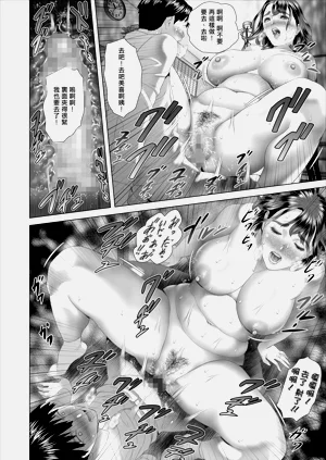 第46頁圖