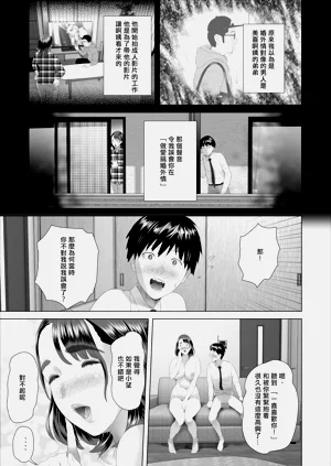 第51頁圖