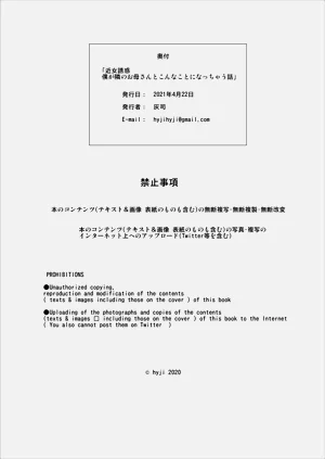 第53頁圖