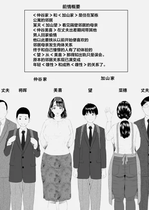 第55頁圖