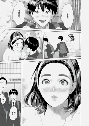 第60頁圖