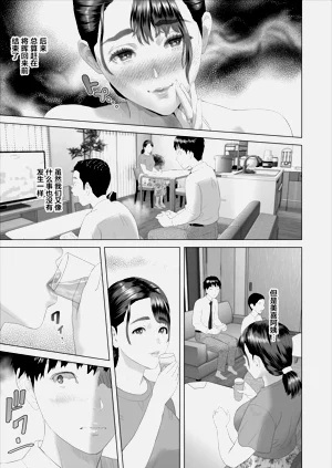 第98頁圖
