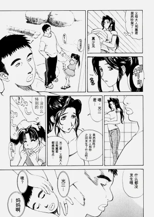 第104頁圖