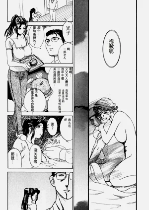 第107頁圖