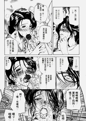 第109頁圖
