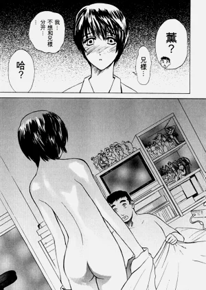 第117頁圖