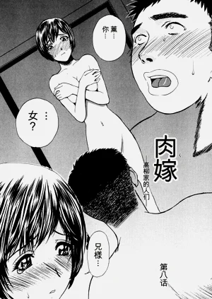 第119頁圖