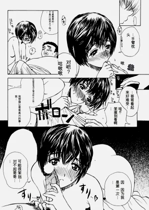 第127頁圖