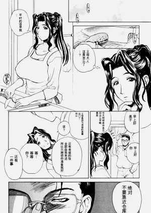 第131頁圖
