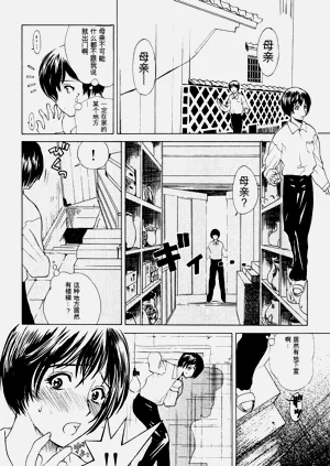 第132頁圖