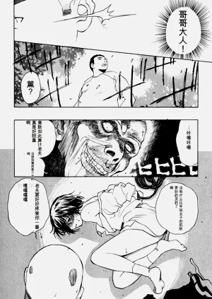 第134頁圖