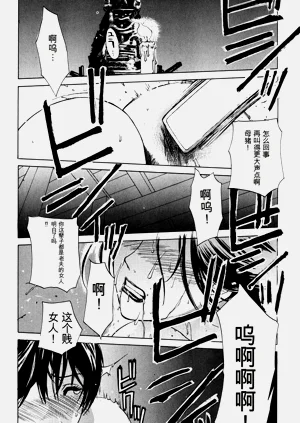 第135頁圖