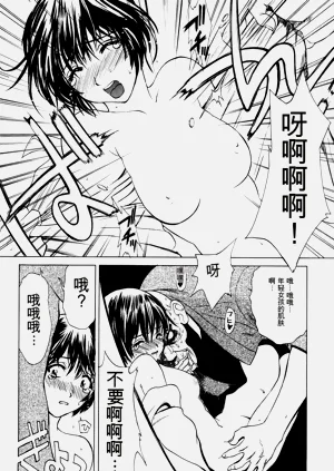 第139頁圖