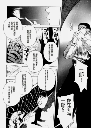 第146頁圖