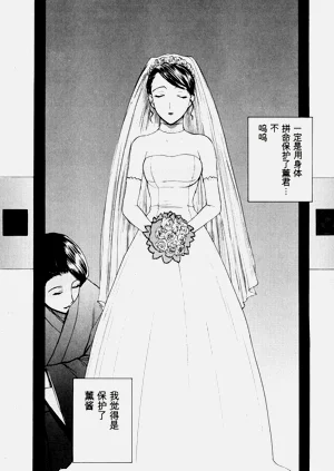 第156頁圖