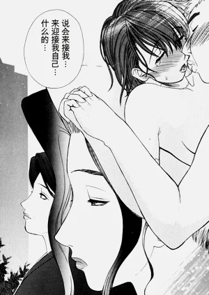 第160頁圖