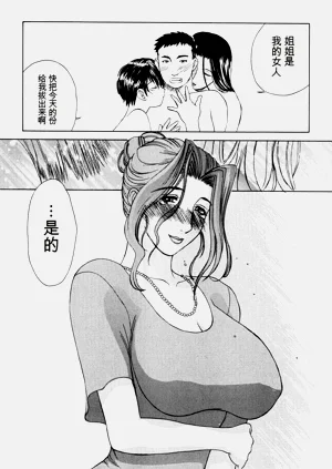 第163頁圖
