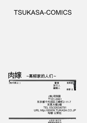 第169頁圖