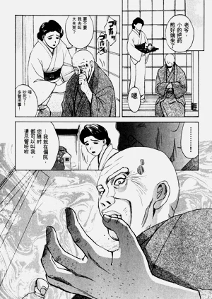 第38頁圖