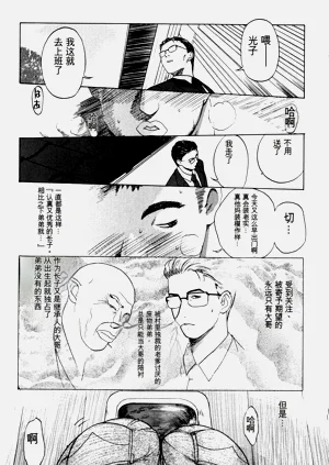 第39頁圖