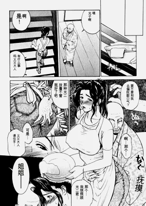 第42頁圖
