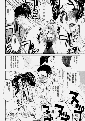 第50頁圖