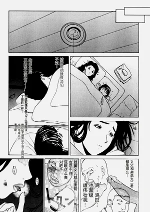 第53頁圖