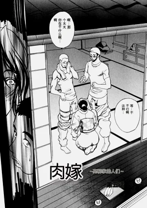 第71頁圖