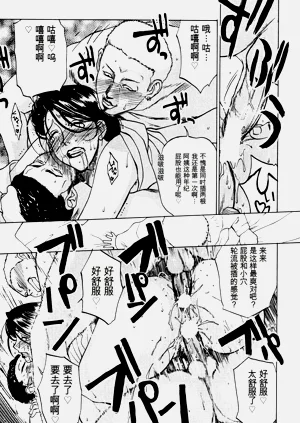 第79頁圖