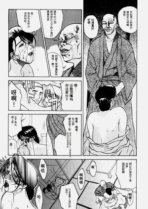 第85頁圖