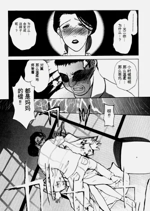 第97頁圖