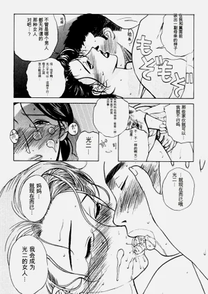 第99頁圖