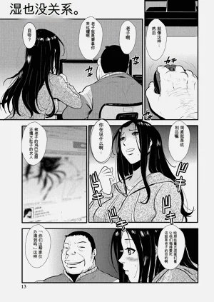 第100頁圖