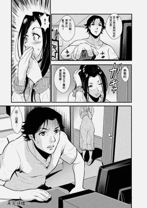 第103頁圖