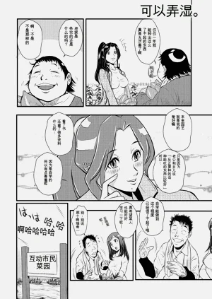 第11頁圖