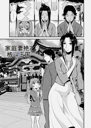 第110頁圖