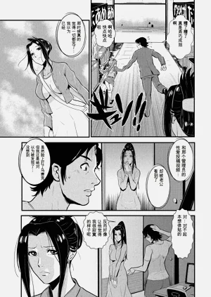 第112頁圖