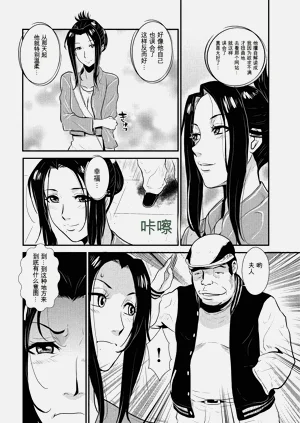 第113頁圖