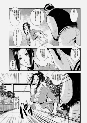 第114頁圖