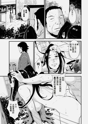 第122頁圖