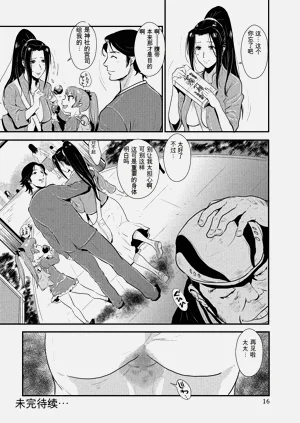 第125頁圖