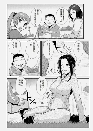 第127頁圖