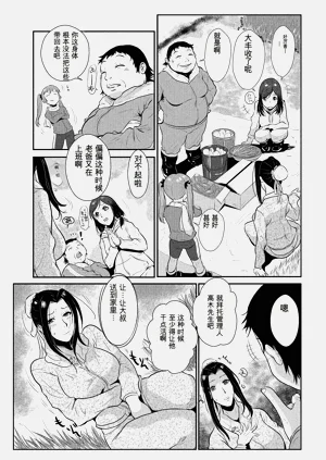 第128頁圖